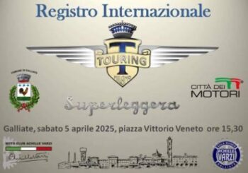 Raduno Touring Superleggera